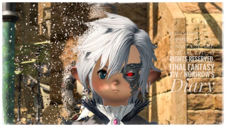 Hello Eorzea！ ララフェル FF14ブログ Norirow Note 64