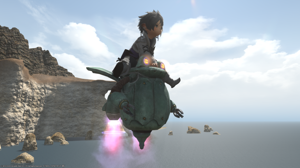 A little cute frog Robo mount “Ironfrog Mover” Norirow Note Eorzean