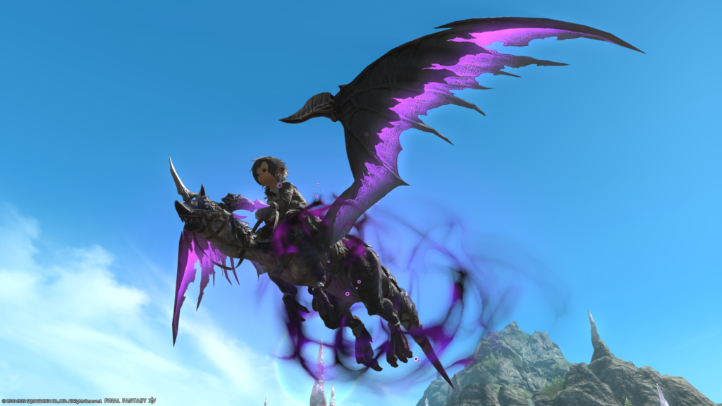 Ffxiv red dragon mount