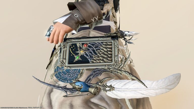 the magic word ff14