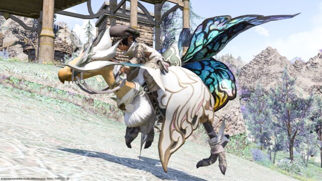 Chocobo armor “Titania Barding” with beautiful and cute big butterfly ...