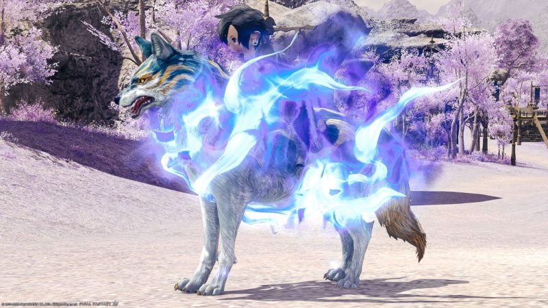 青い炎の犬神様 極青龍征魂戦マウント 青のカムイ Ff14 Blog Norirow Note