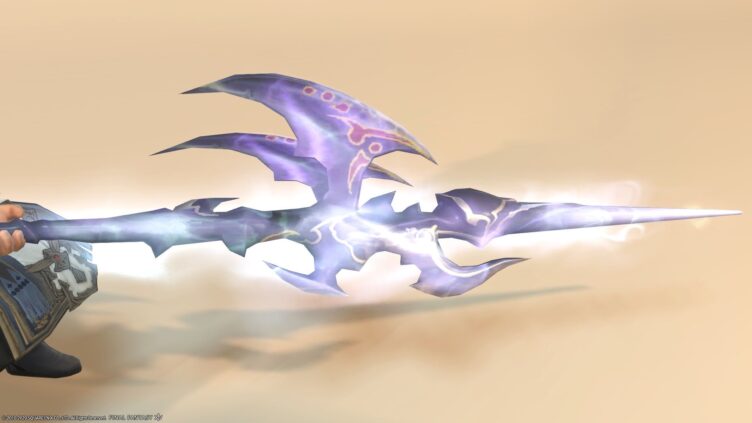 Dragoon Zodiac Weapon (ZW) Second Stage, Faintly Shining Spear “Gae ...