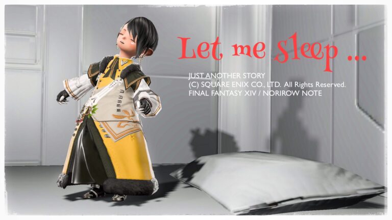 How to enable the vibration function of "PS5 controller (DualSense)" on Windows PC [for FF14] Lalafell FF14 Blog Norirow Note 26