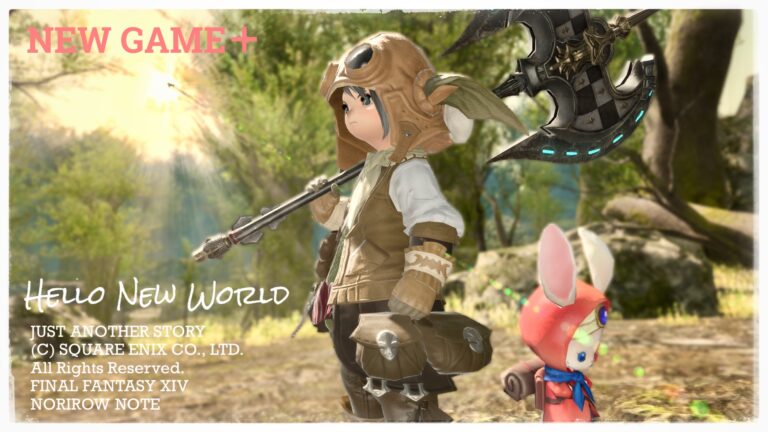 [Glamour] Wearing a novice adventurer-style costume, I enjoy "New Game+" up to ENDWALKER! Lalafell FF14 Blog Norirow Note 35