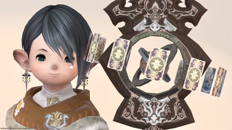 まるで古時計のような占星術師のクラシックで可愛い天球儀・バルダム覇道『夜空を飾る星』 ララフェル FF14ブログ Norirow Note 59