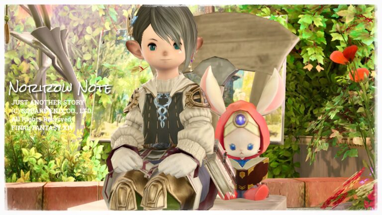 新生エオルゼア お誕生日おめでとう！そして、この世界を創ってくれてありがとう！ ララフェル FF14ブログ Norirow Note 35