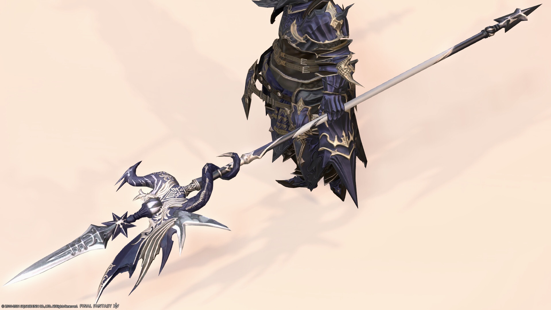 Dragoon weapons ff14