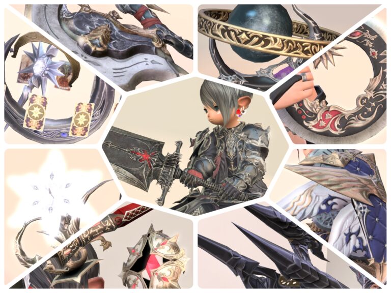 漆黒のAF4武器「全17ジョブ」の見た目と入手方法まとめ ララフェル FF14ブログ Norirow Note 49