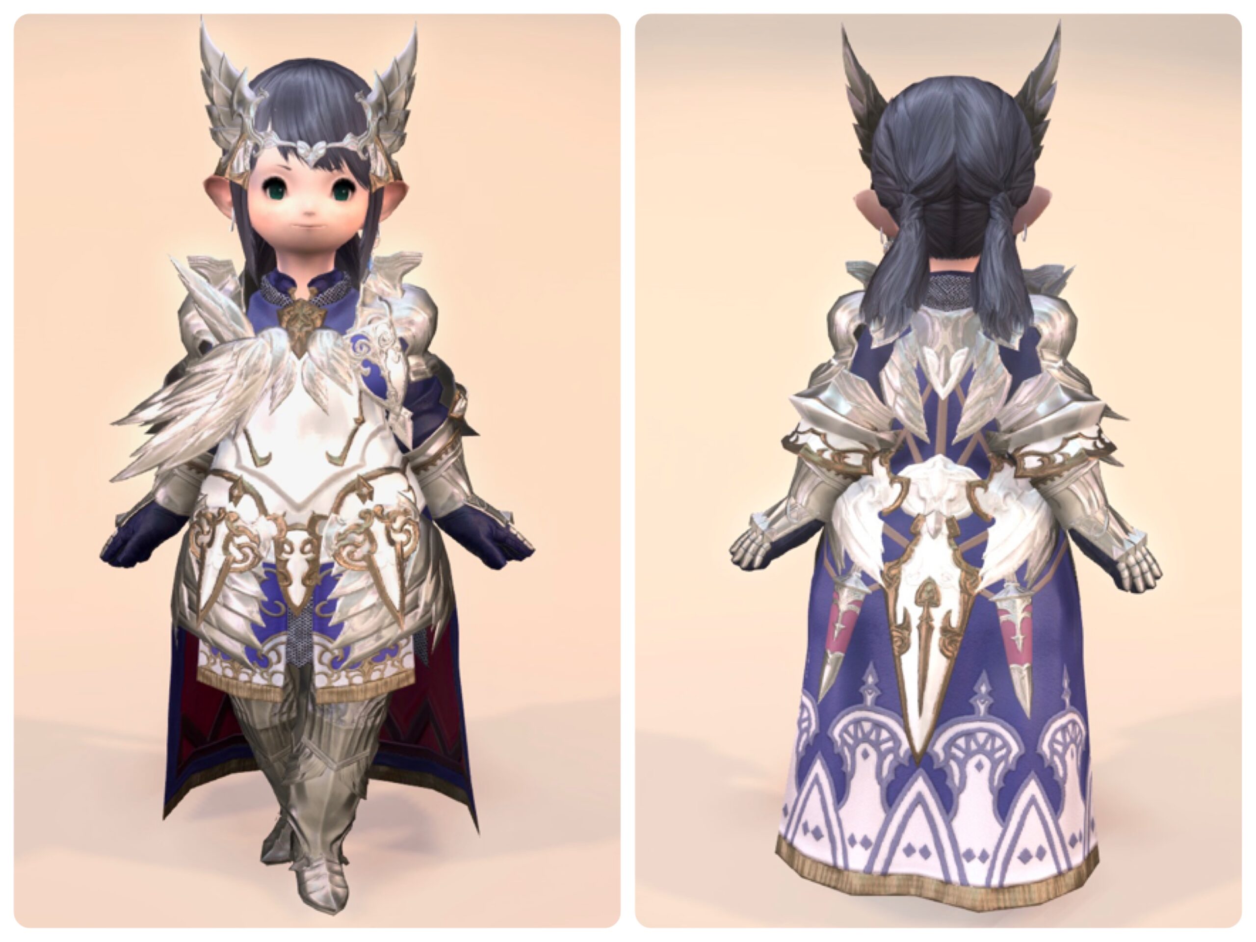 ffxiv paladin af2