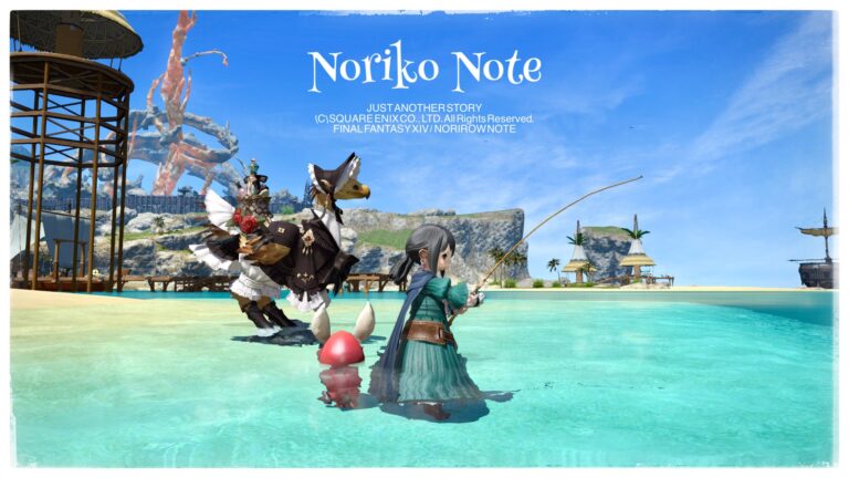 「この世界がこの世界であるために」新生９周年おめでとう！ ララフェル FF14ブログ Norirow Note 28