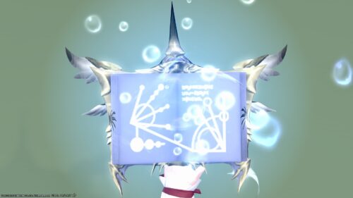 img_6542 ララフェル FF14ブログ Norirow Note 20