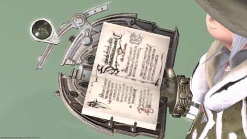img_7427 ララフェル FF14ブログ Norirow Note 20