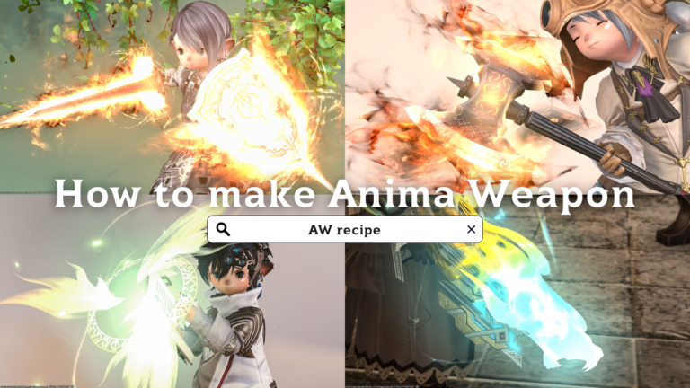 How to make Eureka Weapons (EW), procedure and necessary materials summary Lalafell FF14 Blog Norirow Note 31