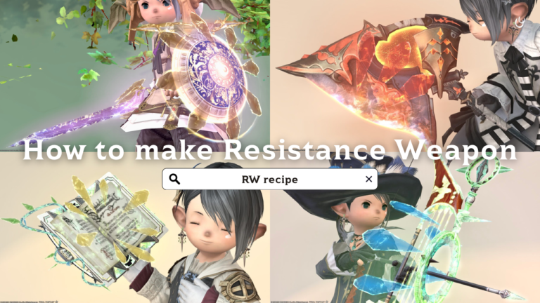 How to make Eureka Weapons (EW), procedure and necessary materials summary Lalafell FF14 Blog Norirow Note 32