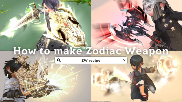 How to make Eureka Weapons (EW), procedure and necessary materials summary Lalafell FF14 Blog Norirow Note 30