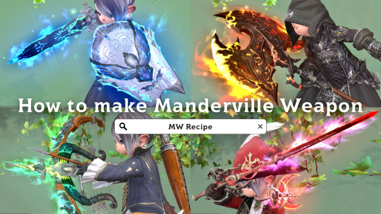 How to make Eureka Weapons (EW), procedure and necessary materials summary Lalafell FF14 Blog Norirow Note 33