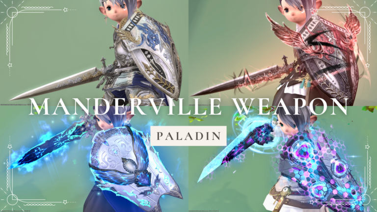 Paladin's Manderville Weapon Stage 2 / Glowing red "Amazing Manderville Sword & Kite Shield" Lalafell FF14 Blog Norirow Note 26
