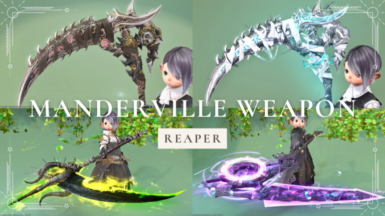 Summary of all 4 types of Reaper's Manderville Weapon (MW) at all stages! Lalafell FF14 Blog Norirow Note 34