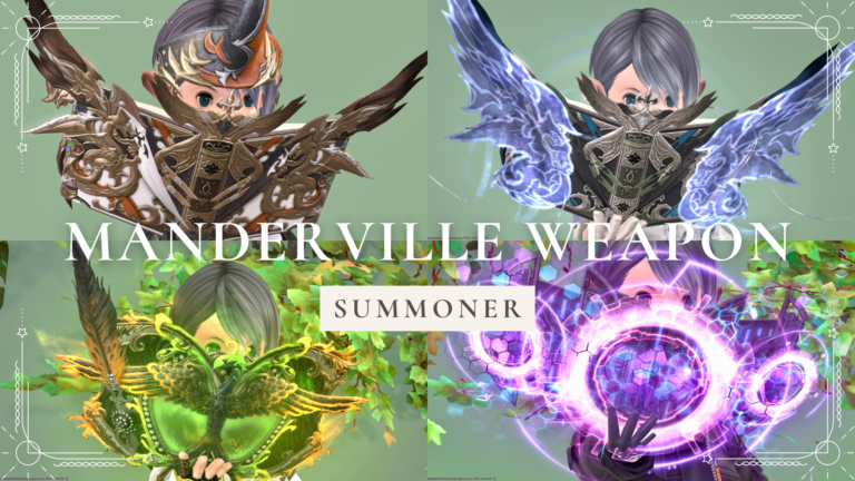 Summoner's MW final form: electronic book with three halos floating in it, "Mandervillous Index" Lalafell FF14 Blog Norirow Note 25