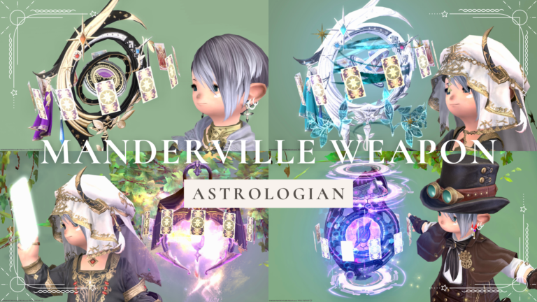 Summary of all four stages of Astrologian's Manderville Weapon (MW)! Lalafell FF14 Blog Norirow Note 44