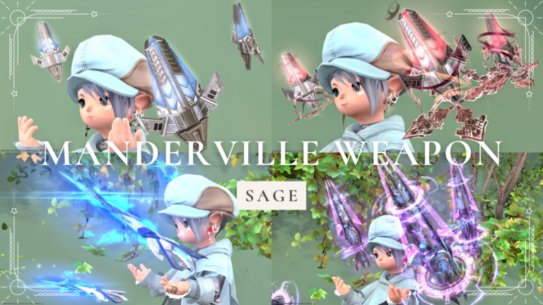 Summary of all four stages of Sage's Manderville Weapon (MW)! Lalafell FF14 Blog Norirow Note 43