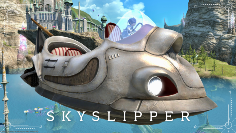 FF4のオマージュ？4人乗り浮行式移動機械マウント『ホバー船』(エデン零式:覚醒編4層) ララフェル FF14ブログ Norirow Note 32