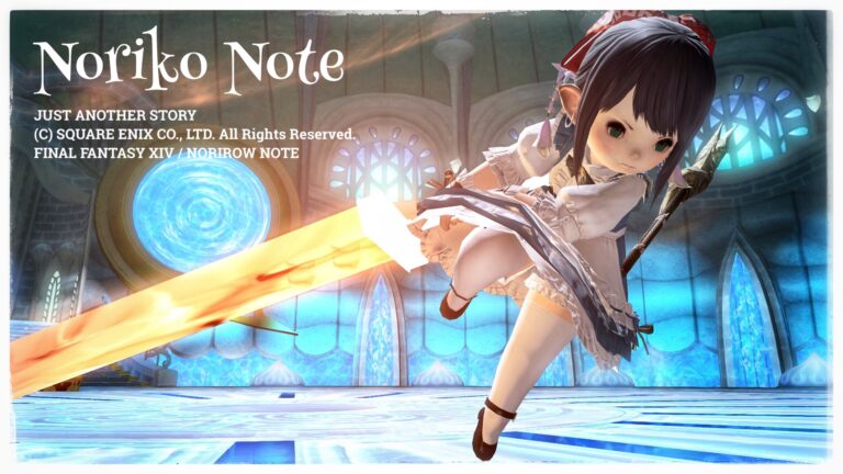Summary of efficient leveling methods! Recommended content memo - FF14 Lalafell FF14 Blog Norirow Note 44