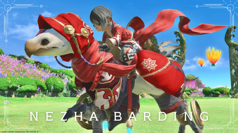 封神演義のナタクのチョコボ装備？紅蓮の衣装『ナタ・バード』 ララフェル FF14ブログ Norirow Note 41