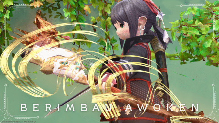 吟遊詩人のAW第2段階・光る楽譜のアラビア弓『アルク・ミュジカル・アウォーク』 ララフェル FF14ブログ Norirow Note 55