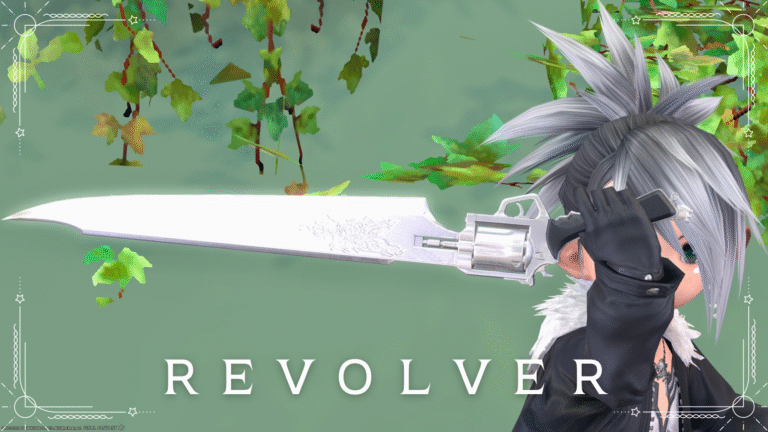 FF8 Squall's lion-designed gunblade "Revolver" (Shadowbringers CE bonus) Lalafell FF14 Blog Norirow Note 43