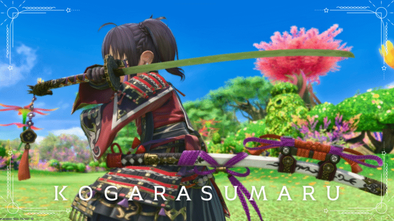 侍のAF4武器・源頼光の愛刀で竜口の日本刀『童子切安綱』 ララフェル FF14ブログ Norirow Note 30