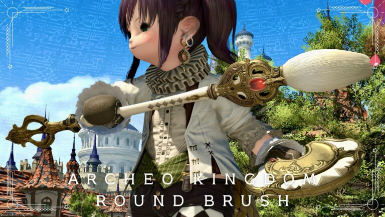 アンティークで高貴な白い平筆・ピクトマンサー武器『オールドキングダム・ラウンドブラシ』 ララフェル FF14ブログ Norirow Note 54