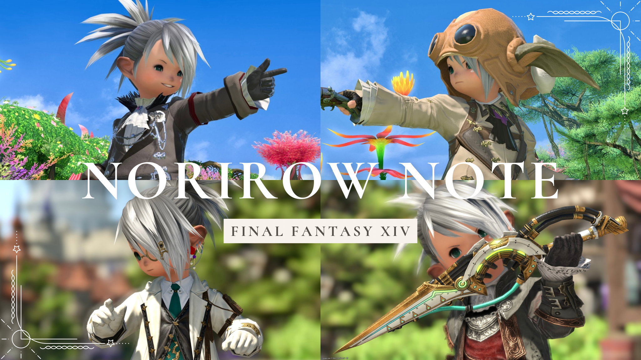 Norirow Picks