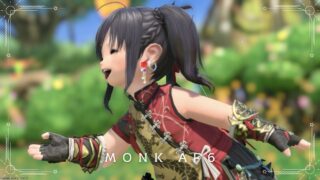 Assassin's knife with a protruding blade - Monk's AF6 weapon "Suwaiyas" Lalafell FF14 Blog Norirow Note 25