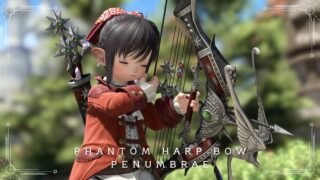 召喚士のファントムウェポン (PW) 第一形態・コウモリが羽ばたく魔道書『ファントムペンアンブレー・インデックス』 ララフェル FF14ブログ Norirow Note 29