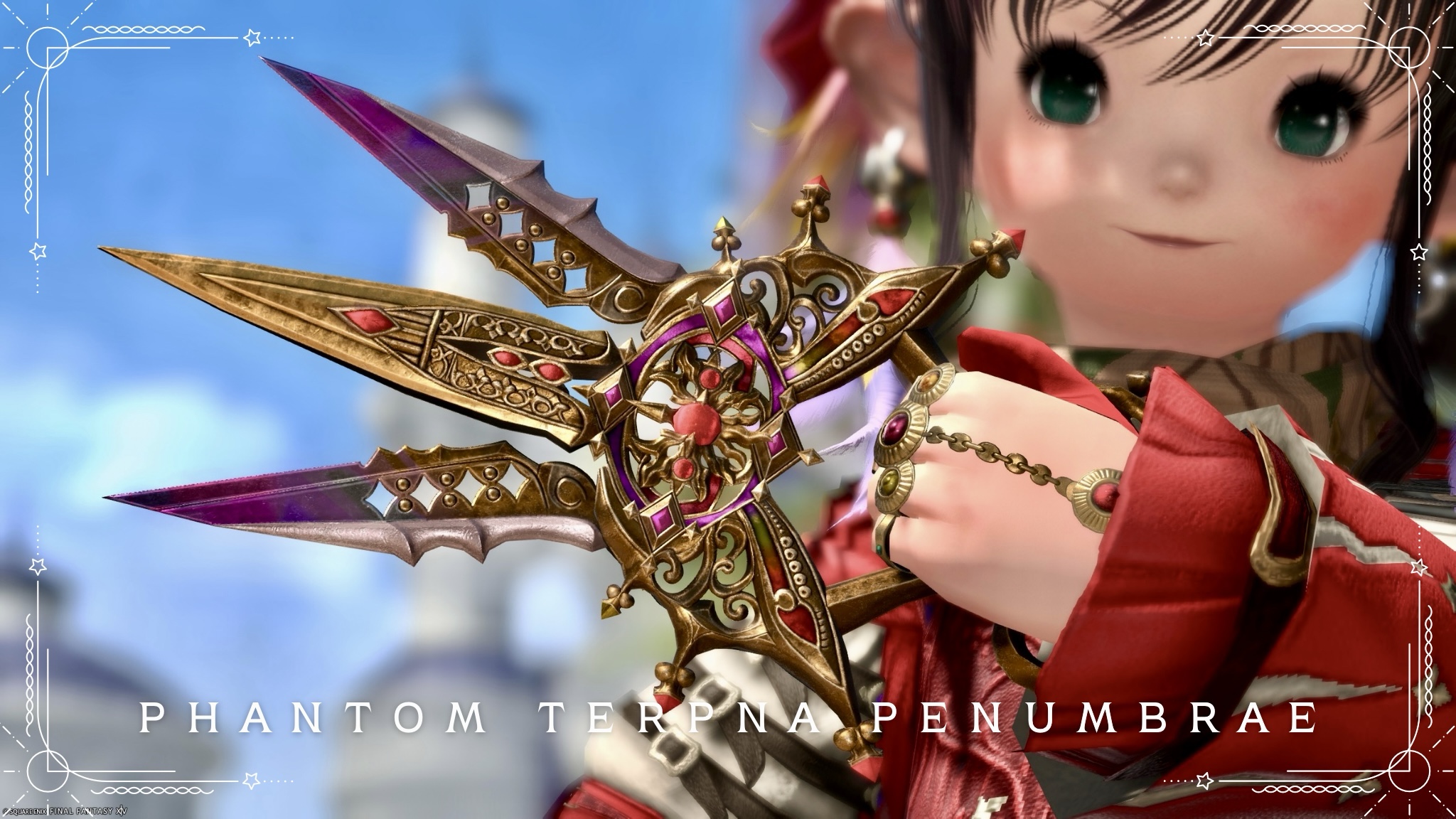 吟遊詩人のファントムウェポン (PW) 第一形態・鳥と星の弓『ファントムペンアンブレー・ハープボウ』 ララフェル FF14ブログ Norirow Note 44