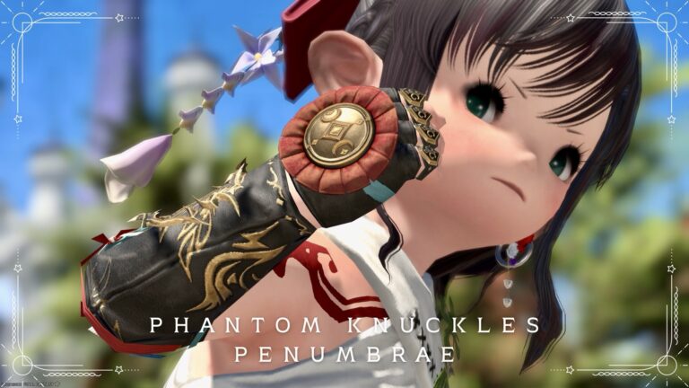 The Monk's Phantom Weapon (PW) second form: the glowing flower-shaped glove, "Phantom Knuckles Umbrae" Lalafell FF14 Blog Norirow Note 28