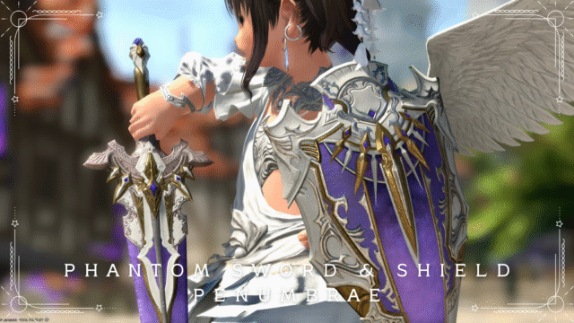 Paladin's Phantom Weapon (PW) First Form: Heavenly Sword and Shield "Phantom Sword & Shield Penumbrae" Lalafell FF14 Blog Norirow Note 15