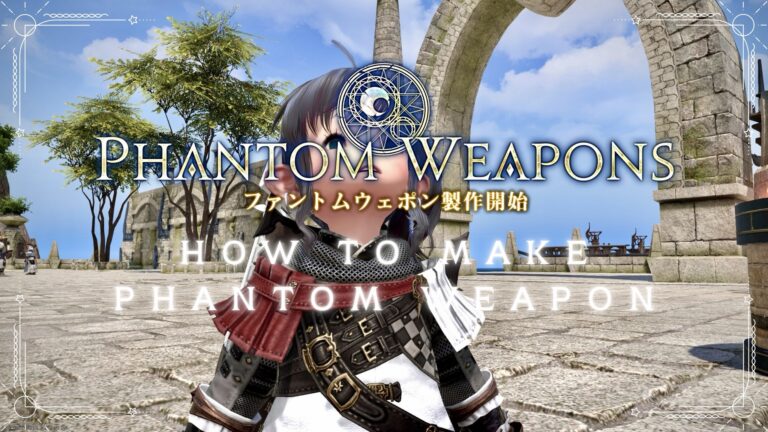 The Monk's Phantom Weapon (PW) second form: the glowing flower-shaped glove, "Phantom Knuckles Umbrae" Lalafell FF14 Blog Norirow Note 25