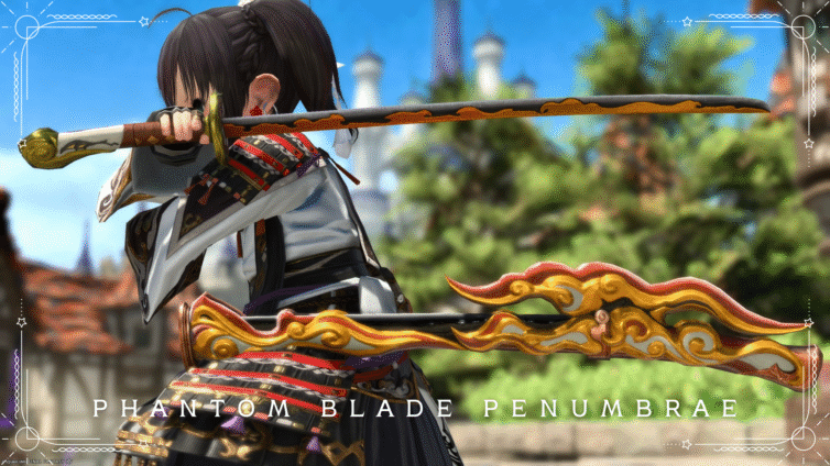 侍のファントムウェポン (PW) 第一形態・麒麟の刀『ファントムペンアンブレー・ブレード』 ララフェル FF14ブログ Norirow Note 20