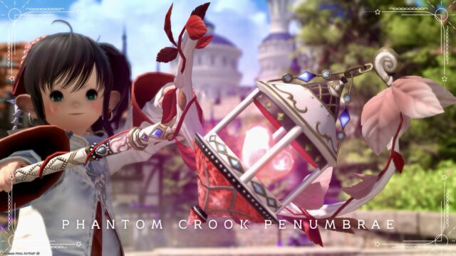 白魔道士のファントムウェポン (PW) 第一形態・ハートのランプの可愛い杖『ファントムペンアンブレー・クルーク』 ララフェル FF14ブログ Norirow Note 18