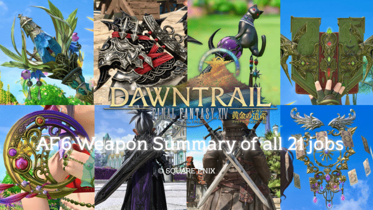 【まとめ】黄金のレガシー「AF6武器」全21ジョブの見た目一覧 ララフェル FF14ブログ Norirow Note 58