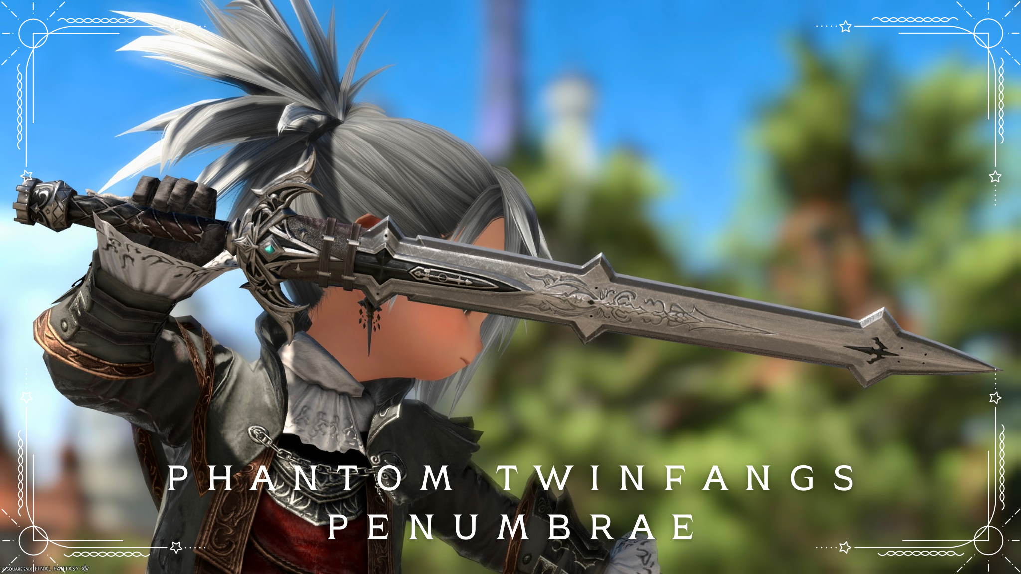 ヴァイパーのファントムウェポン (PW) 第一形態・銀細工の剣『ファントムペンアンブレー・ツインファング』 ララフェル FF14ブログ Norirow Note 24