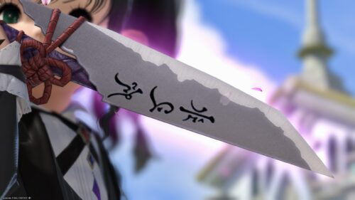 img_7383 ララフェル FF14ブログ Norirow Note 20