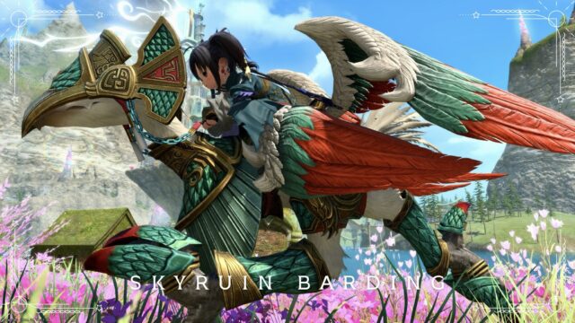 色鮮やかな赤緑４枚羽根のチョコボ装甲『ヴァリガルマンダ・バード』 ララフェル FF14ブログ Norirow Note 6