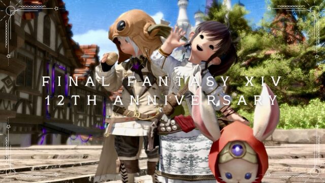 FF14 新生12周年 “おめでとう” と “ありがとう” と “祈り” を込めて！ ララフェル FF14ブログ Norirow Note 21