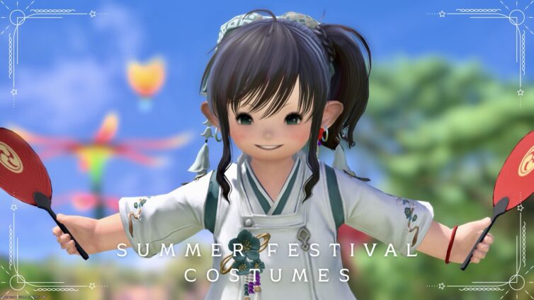 【ミラプリ】夏祭り用「浴衣風コーデ」姫君水干衣装アレンジ ララフェル FF14ブログ Norirow Note 20