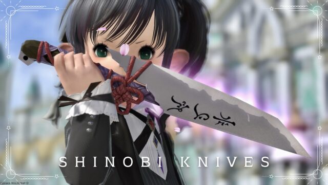 Shining Japanese knives with falling cherry blossoms / Ninja weapons "Shinobi Knives" Lalafell FF14 Blog Norirow Note 2