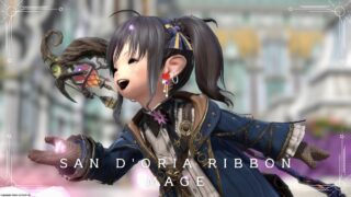 [Glamour] Yuweyawata Caster Gear Arrangement "Blue Researcher" Lalafell FF14 Blog Norirow Note 25